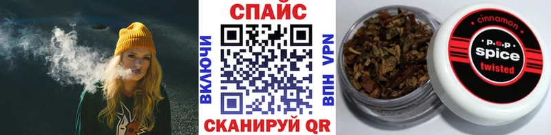 Бутират бутандиол Гудермес