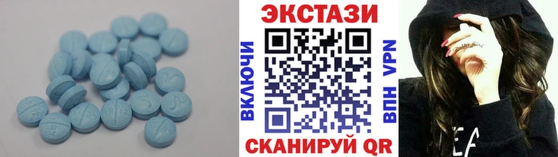 ссылка на мегу зеркало  хочу   Гудермес  Экстази mix 