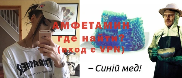герыч Богданович