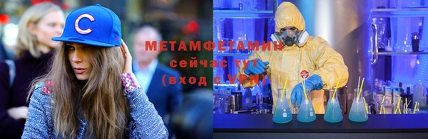 герыч Богданович