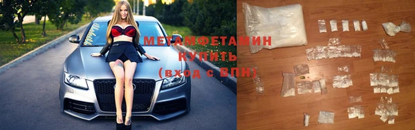 герыч Богданович