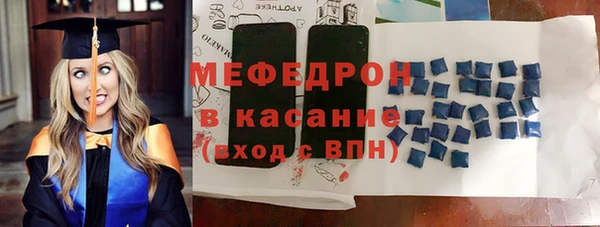 герыч Богданович