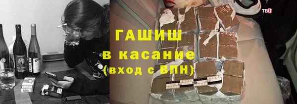 a pvp Балахна