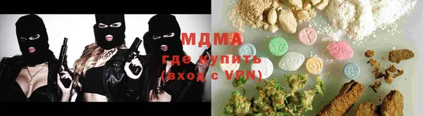 герыч Богданович