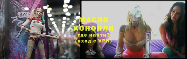герыч Богданович