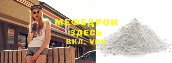 герыч Богданович