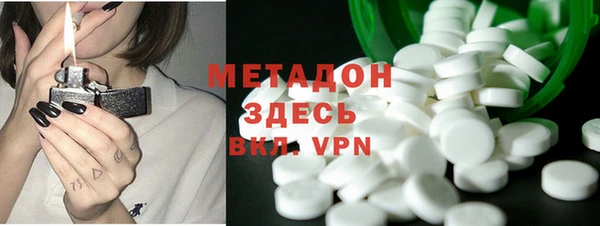 герыч Богданович