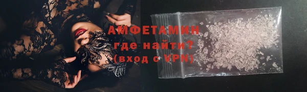 герыч Богданович