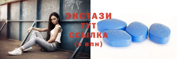 синтетический гашиш Бабаево