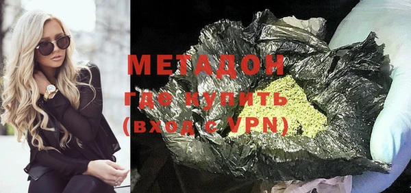 герыч Богданович