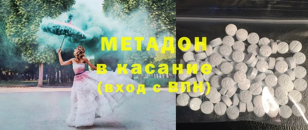 дживик Богородск