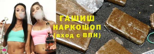 герыч Богданович