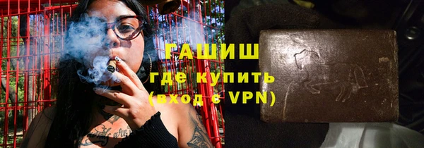 дживик Богородск
