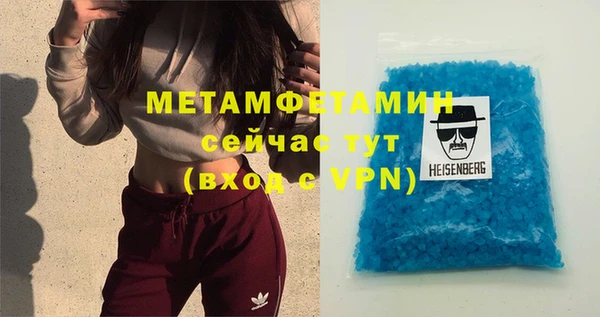герыч Богданович