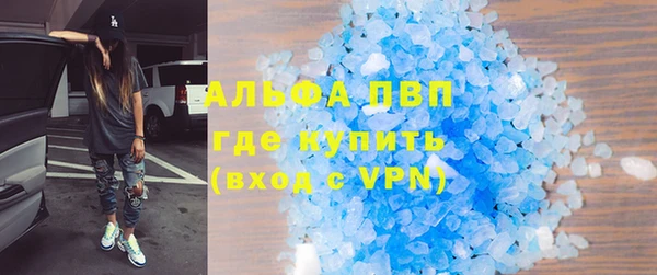 кокаин VHQ Богородицк