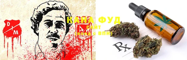 кокаин VHQ Богородицк