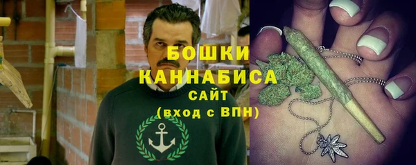 герыч Богданович