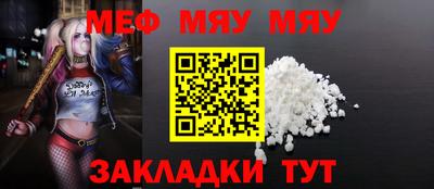 шишки Можга
