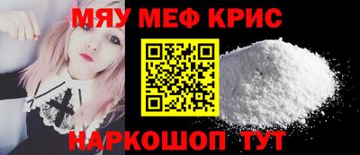 apvp Моздок