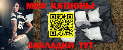 шишки Можга