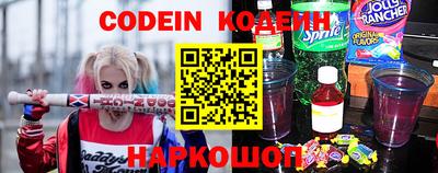 apvp Моздок