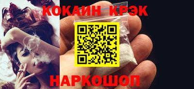 apvp Моздок