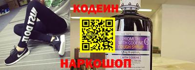 apvp Моздок