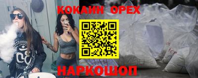 apvp Моздок