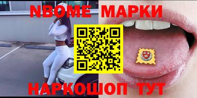 экстази Можайск