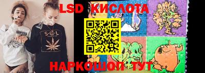 apvp Моздок
