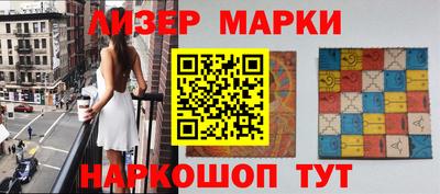 apvp Моздок