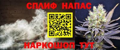 экстази Можайск