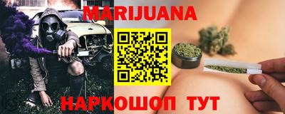 экстази Можайск
