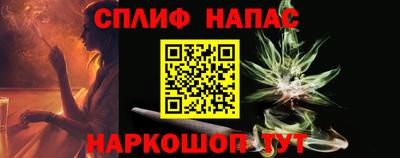 экстази Можайск