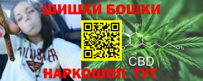 экстази Можайск