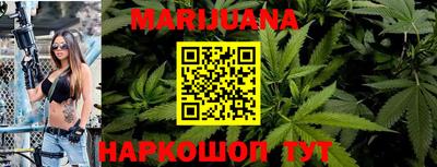 экстази Можайск