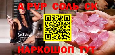 шишки Можга