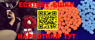 apvp Моздок