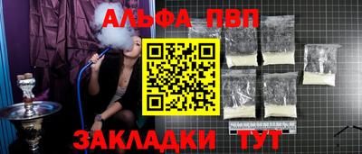экстази Можайск
