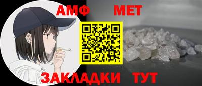 apvp Моздок