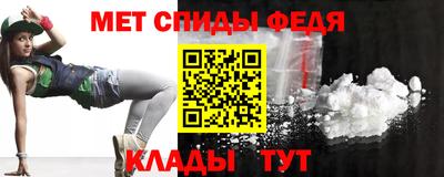 apvp Моздок