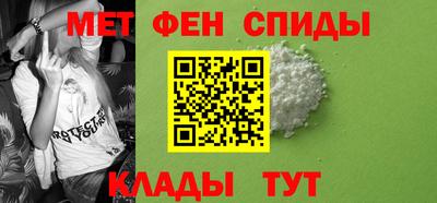 экстази Можайск