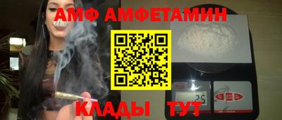 apvp Моздок