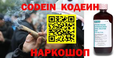 apvp Моздок
