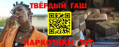 apvp Моздок