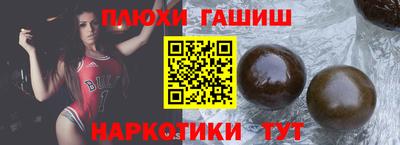apvp Моздок