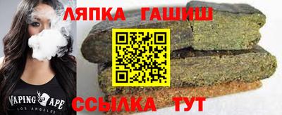 экстази Можайск