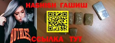 apvp Моздок